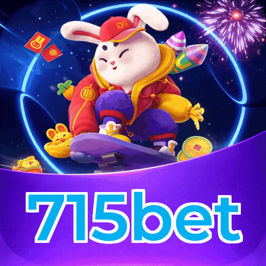 Android Download